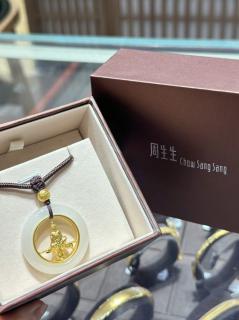 足金镶嵌和田玉颈饰,以古祖黄金工艺精心打