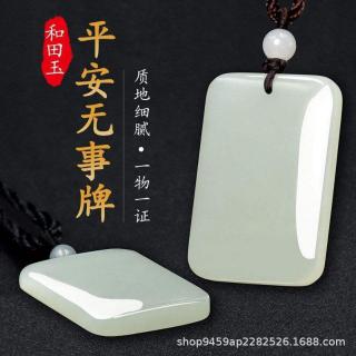 天然玉马摆件厂家,品牌,图片,热帖-阿里巴巴
