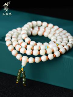 被同事追着问链接的和田玉老型珠项链✨白玉温润到心尖上