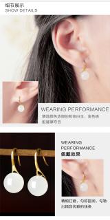 xiyuan/惜缘珠宝 翡翠玉石耳饰 女士18k金镶